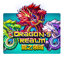 DRAGONS REALM