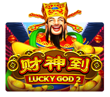 LUCKY GOD 2