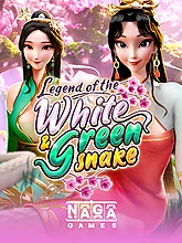 Legend of the White and Green Snake